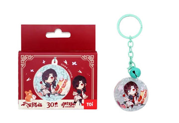 TGCF BEMOE Puzzle Pendant Fridge Magnet